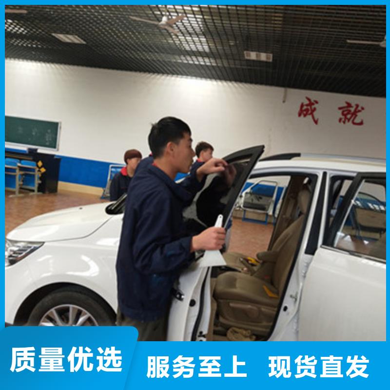 汽车钣金喷漆培训实操培训