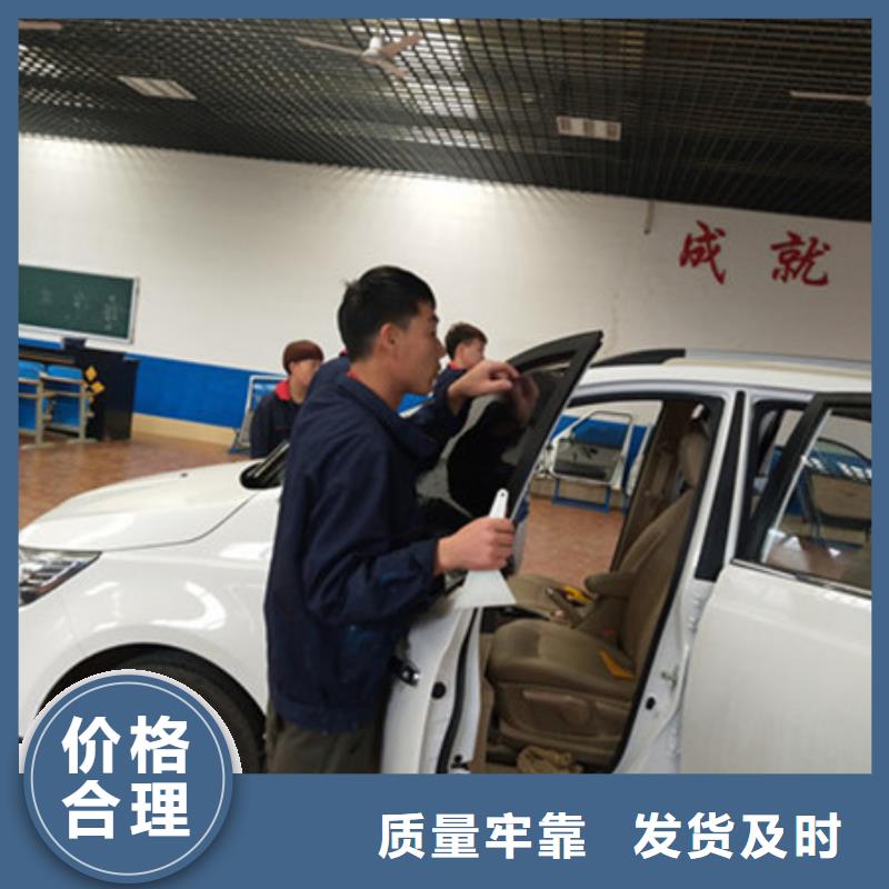 汽车钣金喷漆培训就业前景好