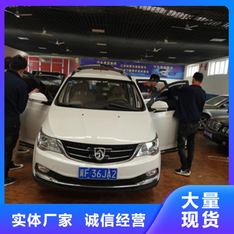 汽车钣金喷漆培训【手把焊气保焊培训学校】正规培训