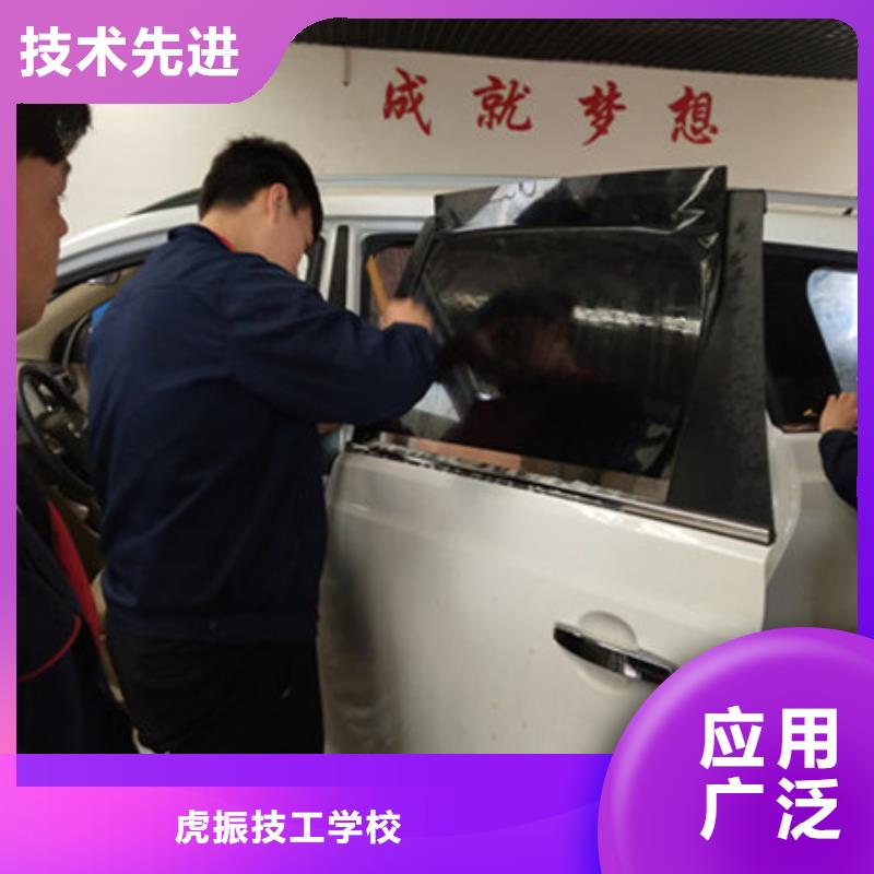 汽车钣金喷漆培训-视频-汽车钣金喷漆培训|汕尾市|海丰|陆河|珠海|东莞|茂名|梅州