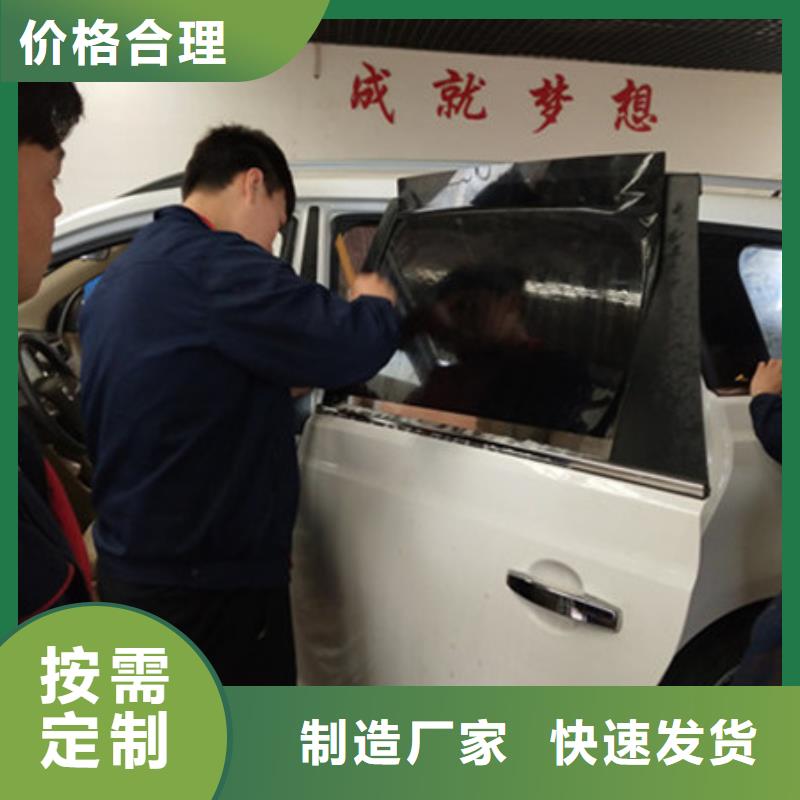  汽车钣金喷漆培训正规学校