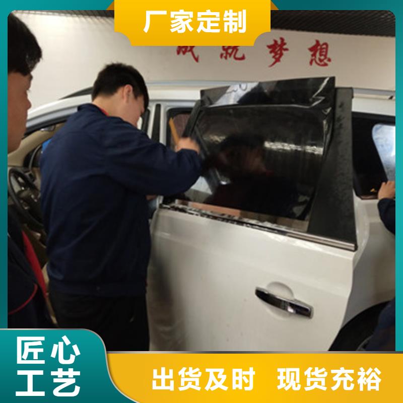 汽车钣金喷漆培训-视频-简阳|安岳|攀枝花|广元|广安|宜宾|乐山|凉山|巴中汽车钣金喷漆培训免费试学-虎振技工学校(资阳市分公司)