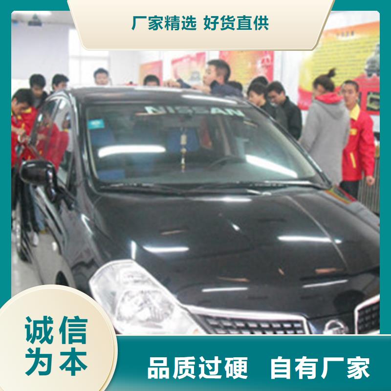 汽车钣金喷漆培训-视频-汽车钣金喷漆培训|汕尾市|海丰|陆河|珠海|东莞|茂名|梅州