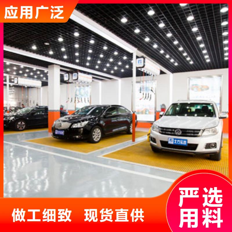 汽车钣金喷漆培训专业齐全
