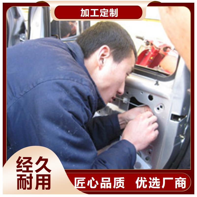 实操教学汽车钣金喷漆培训汽车维修培训实操培训-虎振技工学校