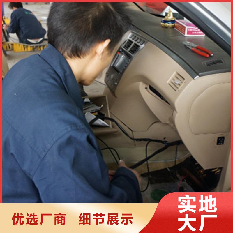 汽车钣金喷漆培训学西点烘焙裱花学费多少钱就业