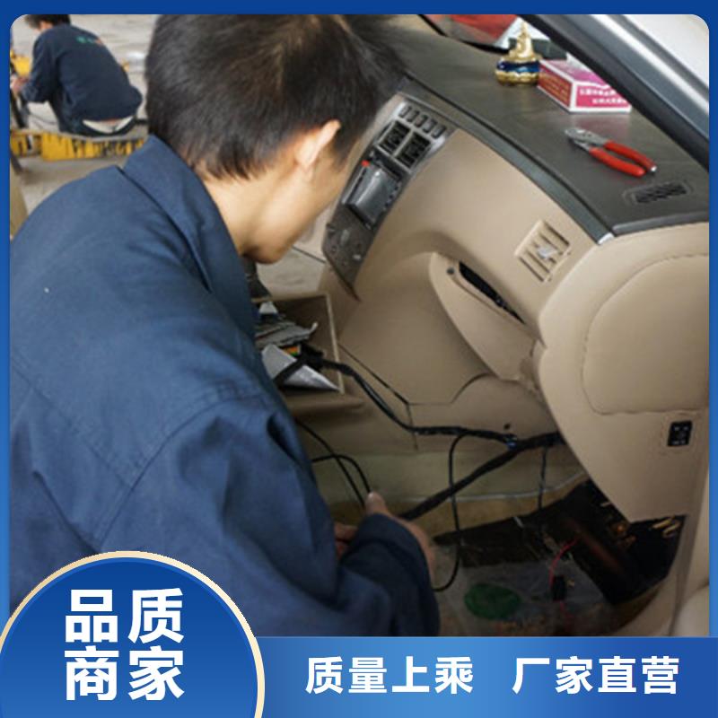 汽车钣金喷漆培训正规培训