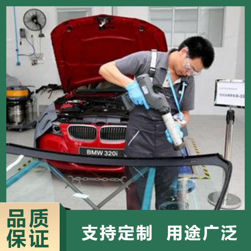 实操教学汽车钣金喷漆培训汽车维修培训实操培训-虎振技工学校