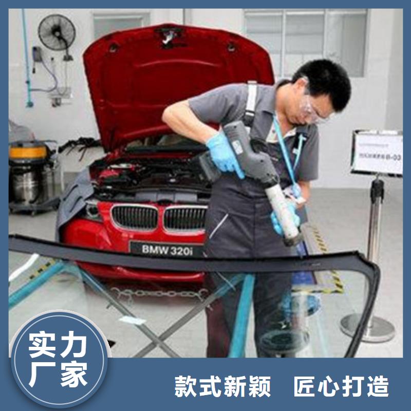 汽车钣金喷漆培训学西点烘焙裱花学费多少钱就业