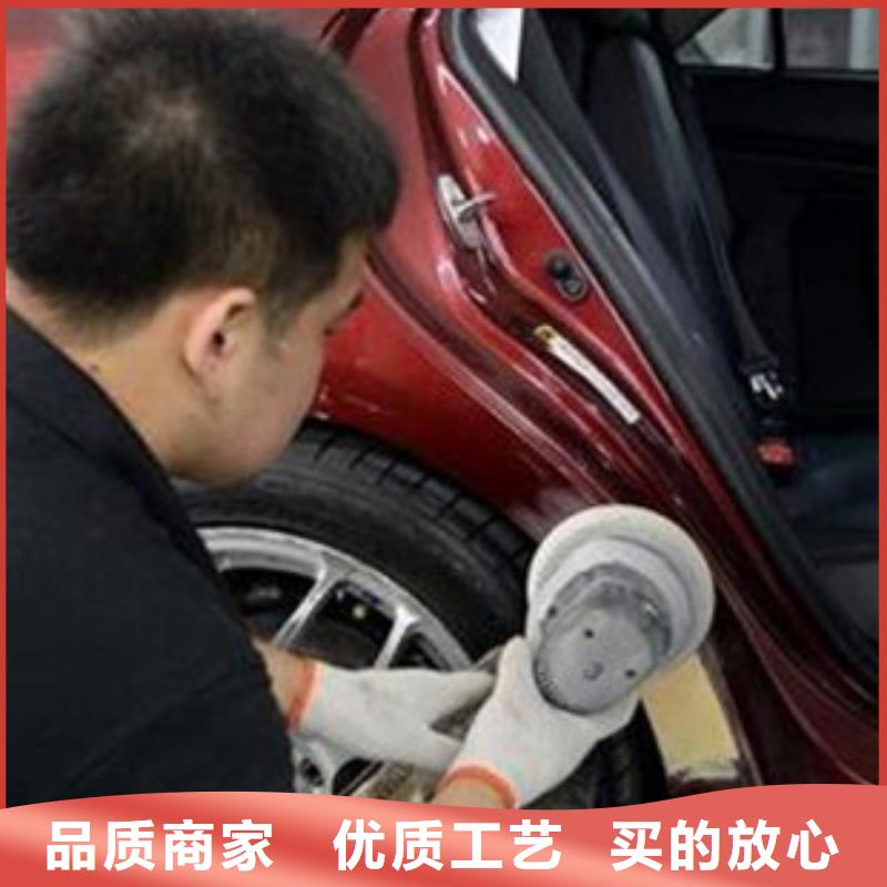 汽车钣金喷漆培训-视频-直辖台湾|汽车钣金喷漆培训-虎振