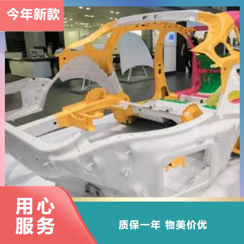 汽车钣金喷漆培训-视频-直辖台湾|汽车钣金喷漆培训-虎振
