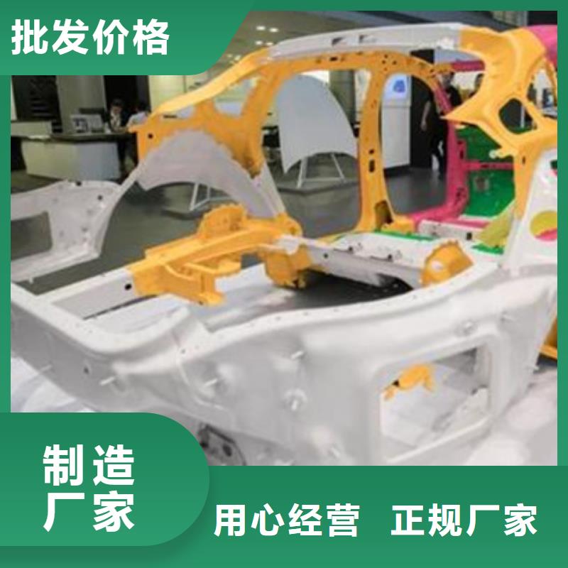 汽车钣金喷漆培训-视频-广东省惠州市虎振汽车钣金喷漆培训可服务区域惠城|惠阳|东莞|韶关|江门|梅州|潮州|云浮|茂名等