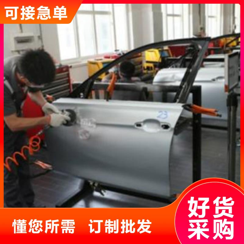 汽车钣金喷漆技校|学汽车美容上什么技校好|