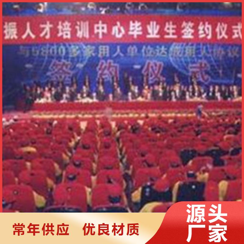 汽车钣金喷漆培训-视频-简阳|安岳|攀枝花|广元|广安|宜宾|乐山|凉山|巴中汽车钣金喷漆培训免费试学-虎振技工学校(资阳市分公司)