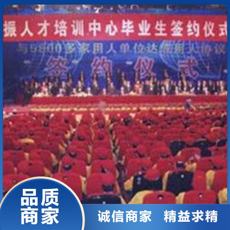 汽车钣金喷漆培训随到随学