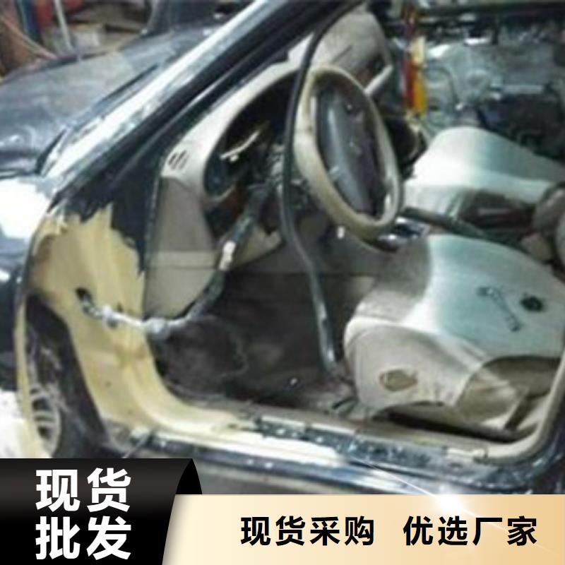 汽车钣金喷漆培训就业前景好