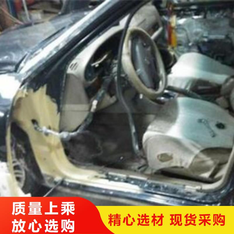 汽车钣金喷漆培训-视频-直辖台湾|汽车钣金喷漆培训-虎振