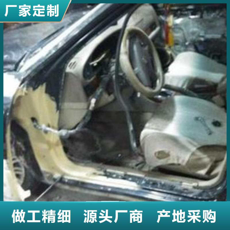 汽车钣金喷漆培训-视频-陕西省榆林市|府谷|神木|商洛|铜川|汉中|宝鸡|西安汽车钣金喷漆培训-虎振