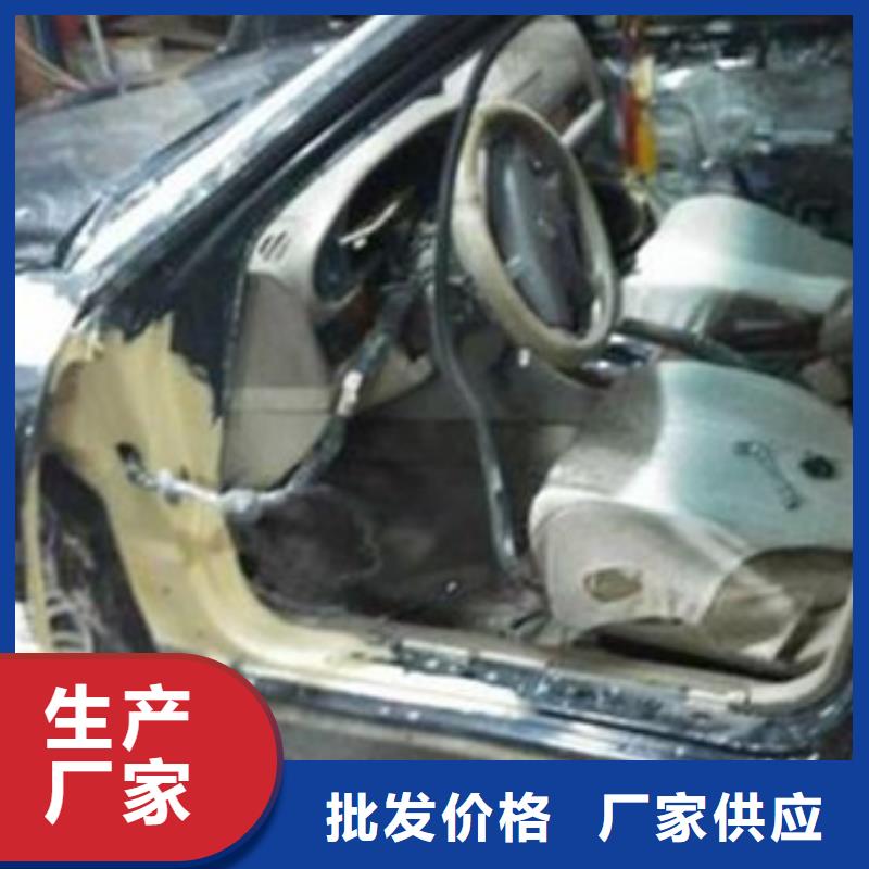 汽车钣金喷漆培训保证学会