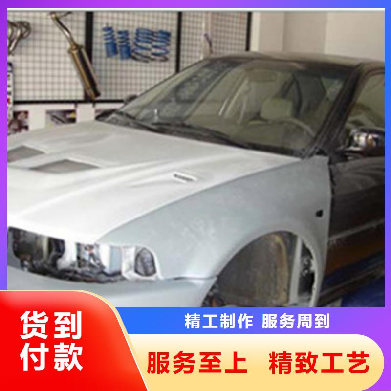 汽车钣金喷漆培训-视频-广东省惠州市虎振汽车钣金喷漆培训可服务区域惠城|惠阳|东莞|韶关|江门|梅州|潮州|云浮|茂名等