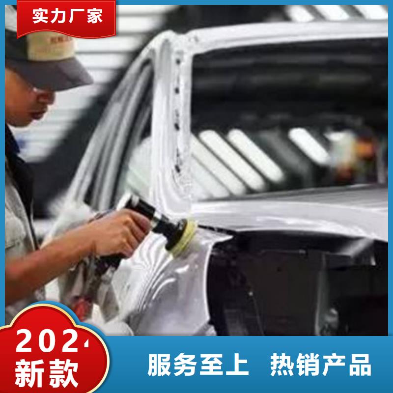 汽车钣金喷漆培训-视频-德兴|鄱阳|新余|赣州|萍乡|宜春|抚州|九江汽车钣金喷漆培训理论+实操-虎振技工学校(上饶市分公司)