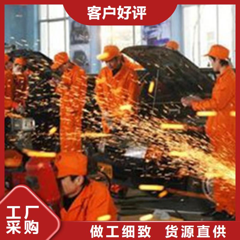 汽车钣金喷漆培训厨师技校排名就业快
