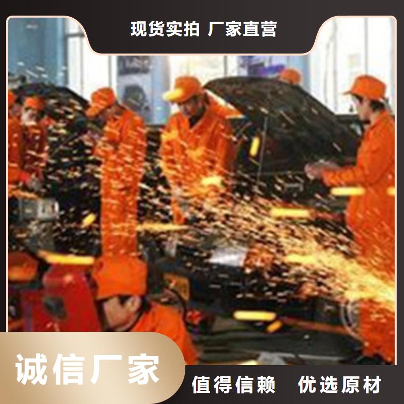 汽车钣金喷漆培训-视频-德兴|鄱阳|新余|赣州|萍乡|宜春|抚州|九江汽车钣金喷漆培训理论+实操-虎振技工学校(上饶市分公司)