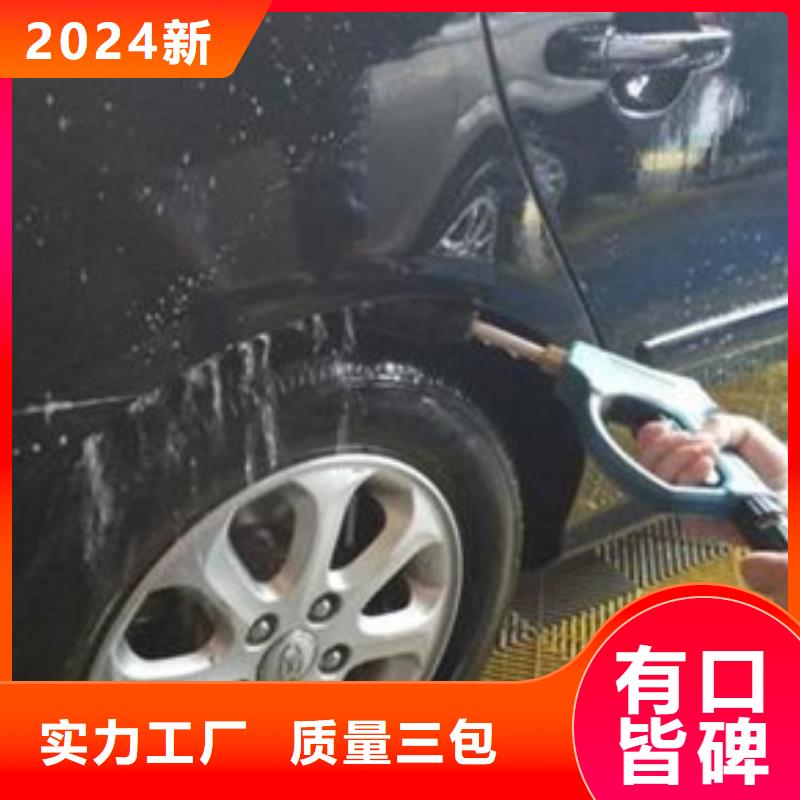 汽车钣金喷漆培训正规学校