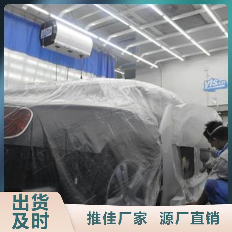 汽车钣金喷漆培训就业快