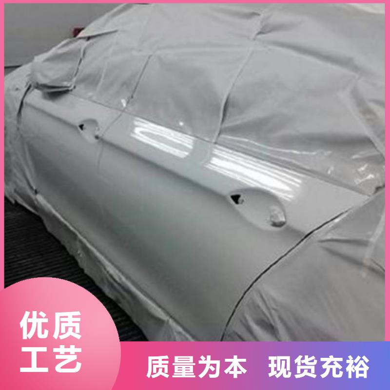 汽车钣金喷漆培训就业前景好