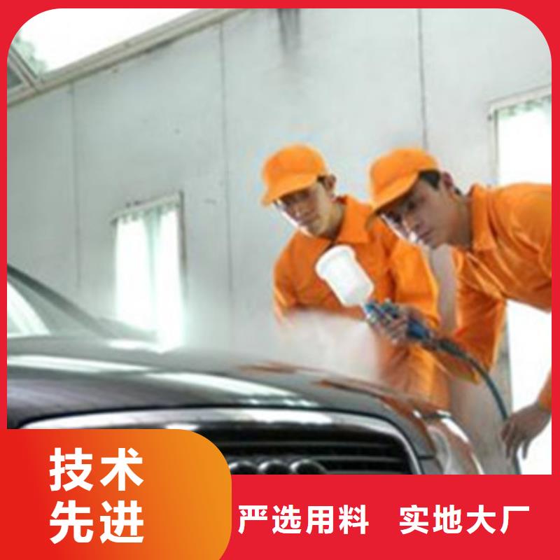 汽车钣金喷漆培训_哪里有新能源汽修培训老师专业