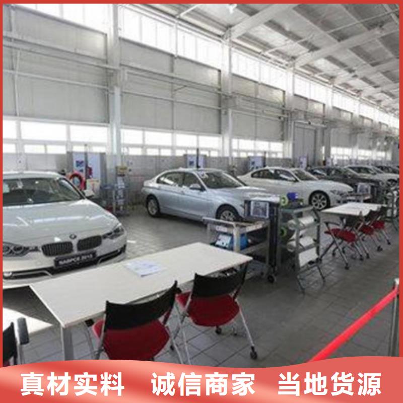 汽车钣金喷漆培训免费试学