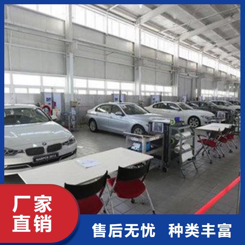 汽车钣金喷漆培训-视频-直辖台湾|汽车钣金喷漆培训-虎振