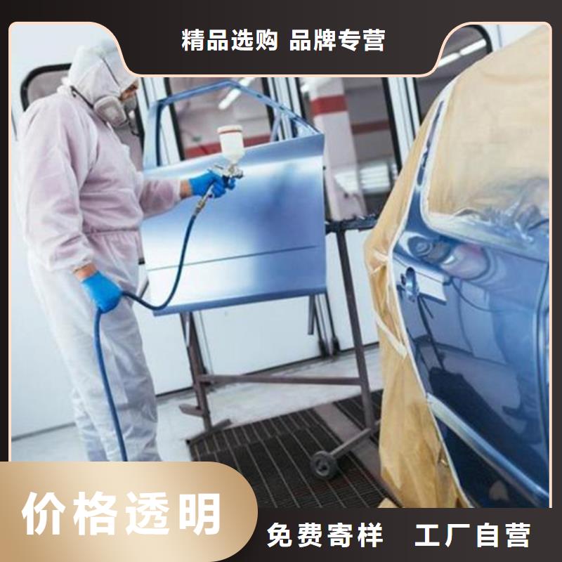 汽车钣金喷漆培训_哪里有新能源汽修培训老师专业