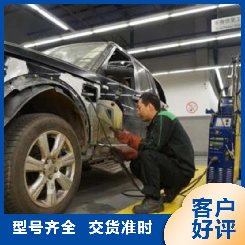 汽车钣金喷漆培训-视频-简阳|安岳|攀枝花|广元|广安|宜宾|乐山|凉山|巴中汽车钣金喷漆培训免费试学-虎振技工学校(资阳市分公司)