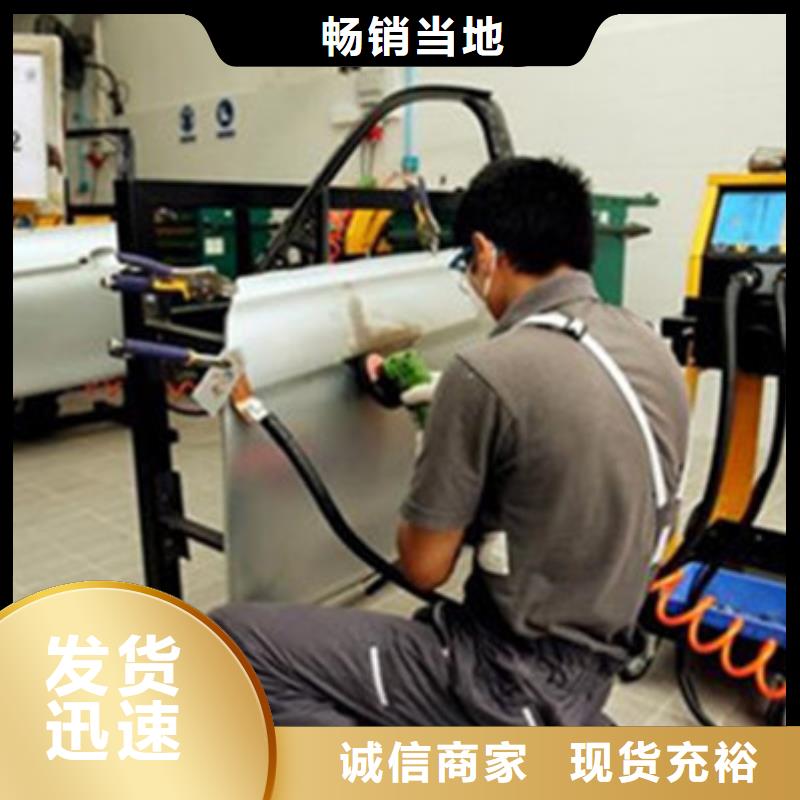 汽车钣金喷漆培训就业前景好