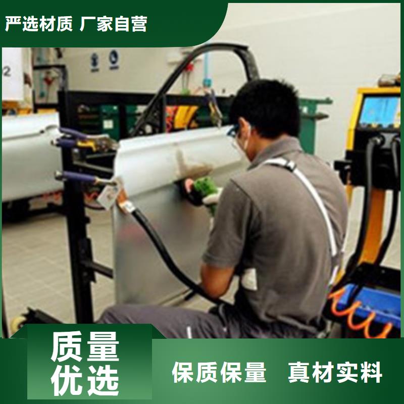 汽车钣金喷漆培训-视频-汽车钣金喷漆培训|汕尾市|海丰|陆河|珠海|东莞|茂名|梅州