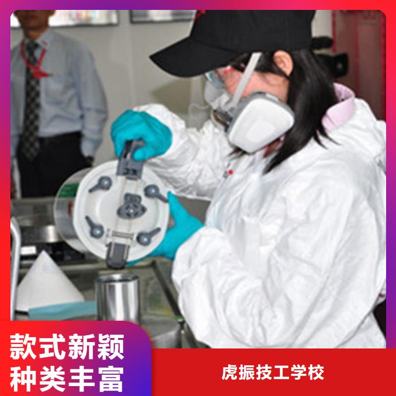 汽车钣金喷漆培训就业
