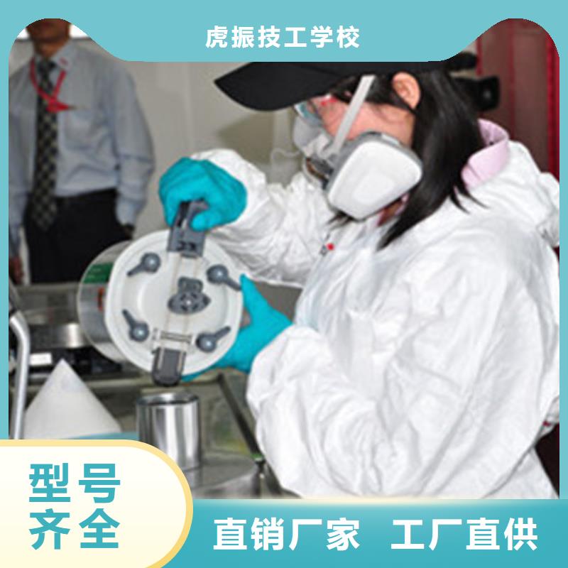 汽车钣金喷漆培训就业前景好