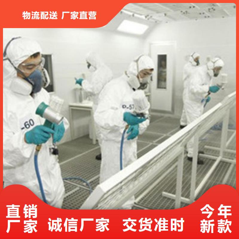 汽车钣金喷漆培训学真本领