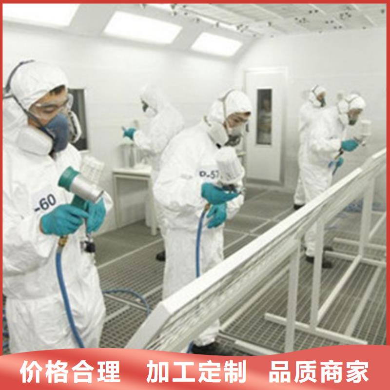 汽车钣金喷漆培训学汽修学修车的技校就业前景好