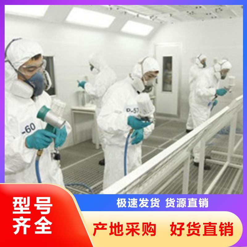 汽车钣金喷漆培训专业齐全