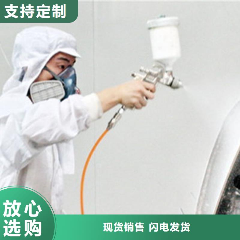 汽车钣金喷漆培训专业齐全