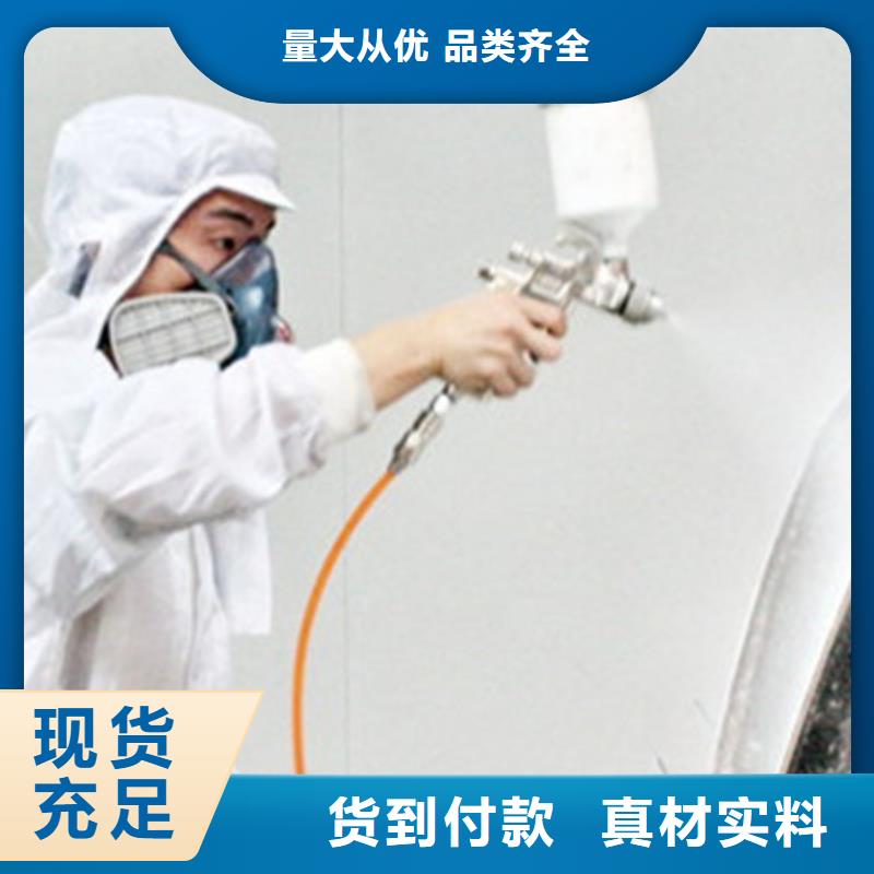 汽车钣金喷漆培训报名优惠