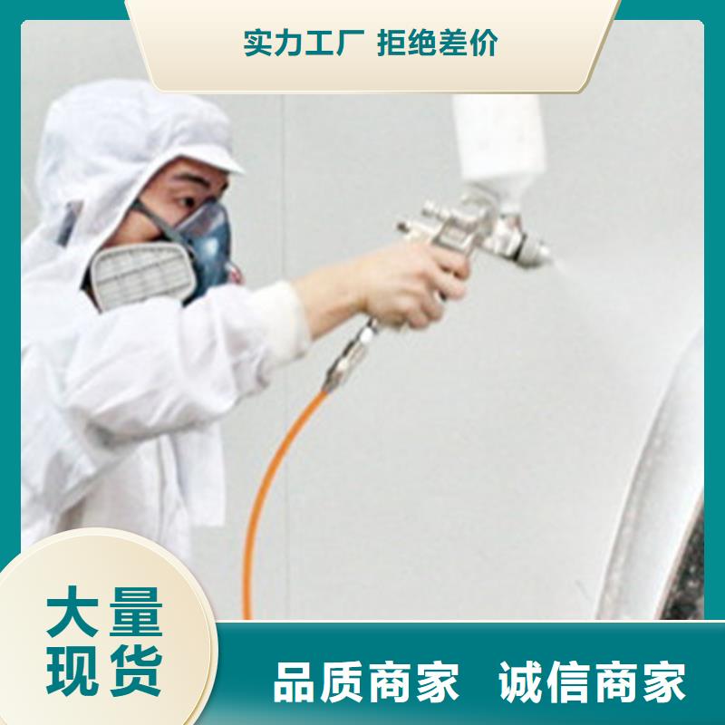 汽车钣金喷漆培训【手把焊气保焊培训学校】正规培训