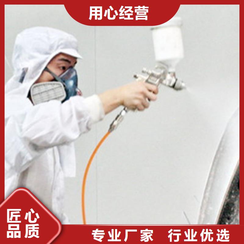 汽车钣金喷漆培训_哪里有新能源汽修培训老师专业