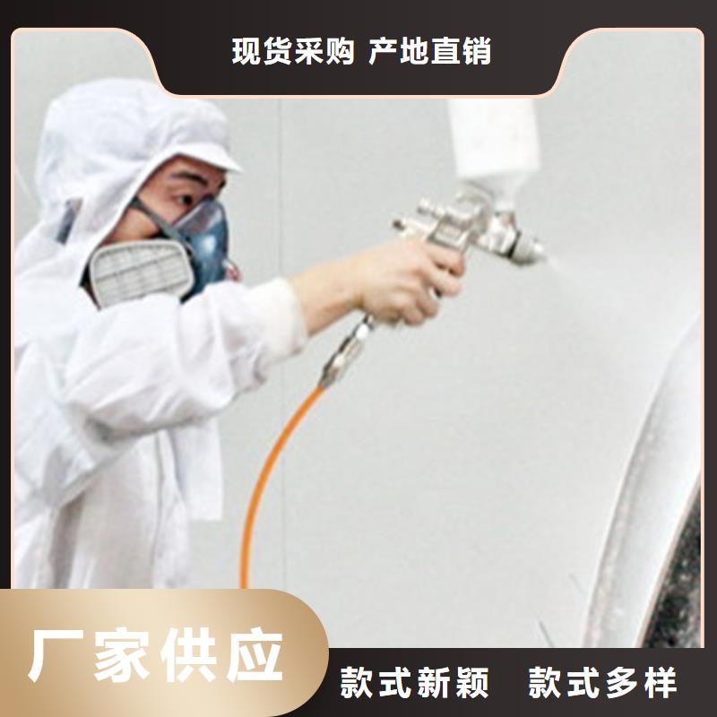汽车钣金喷漆培训学真本领