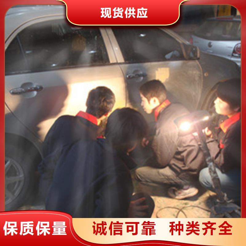 汽车钣金喷漆培训就业前景好
