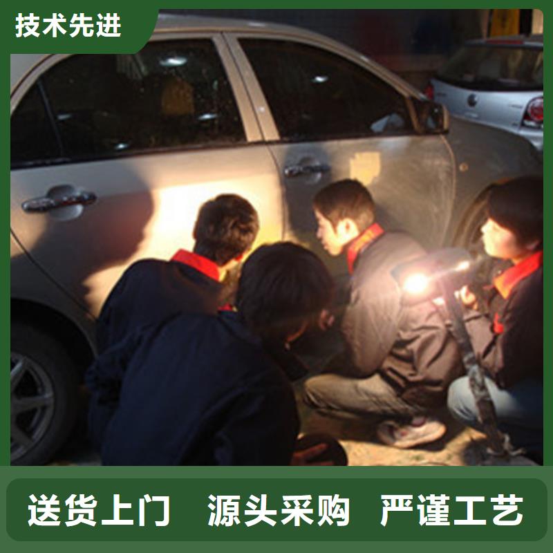 汽车钣金喷漆培训就业