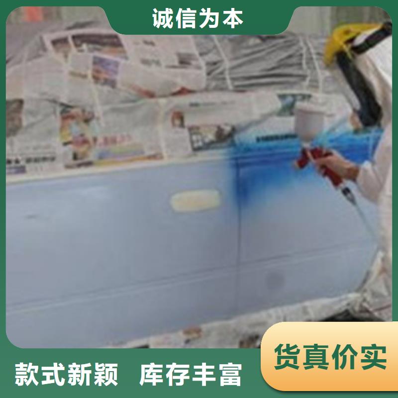 汽车钣金喷漆培训学汽修学修车的技校就业前景好